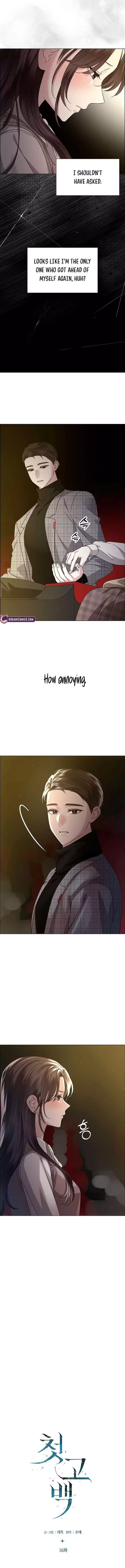 My First Confession Chapter 16 page 3