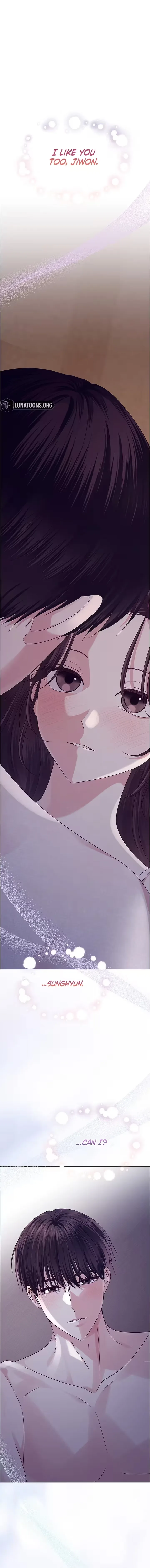 My First Confession Chapter 17 page 6