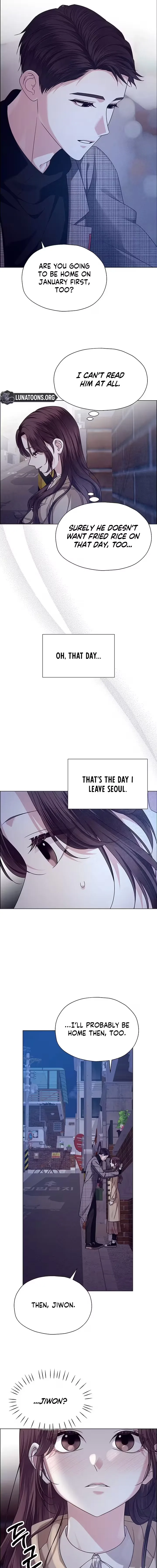 My First Confession Chapter 17 page 3