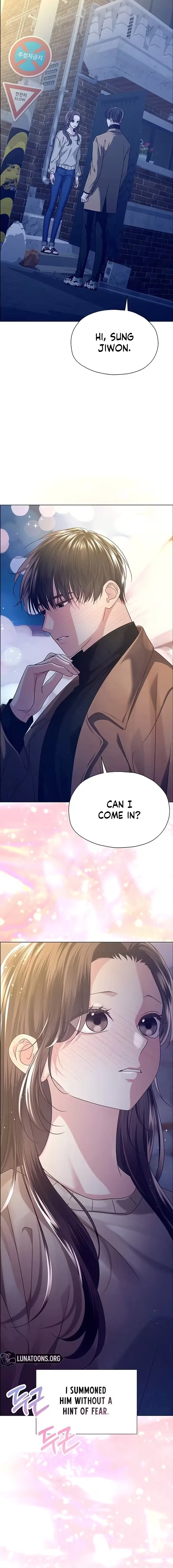 My First Confession Chapter 17 page 20