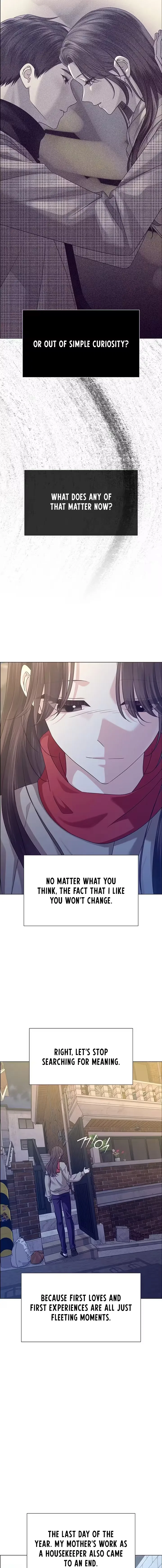 My First Confession Chapter 17 page 17