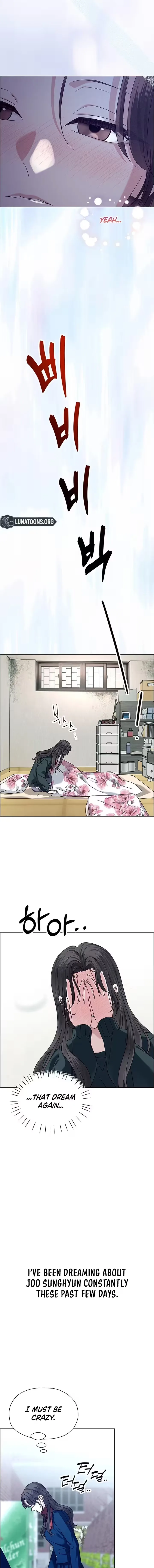 My First Confession Chapter 17 page 7