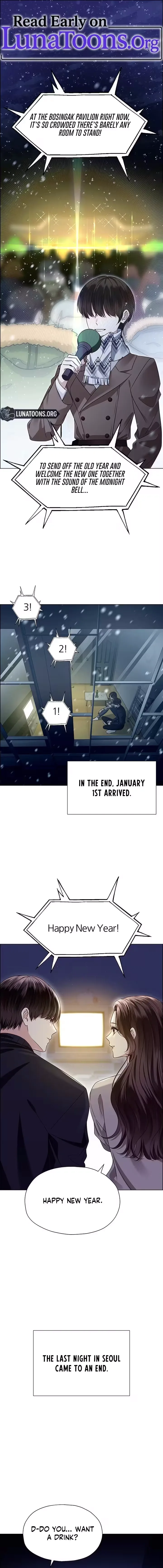 My First Confession Chapter 18 page 1