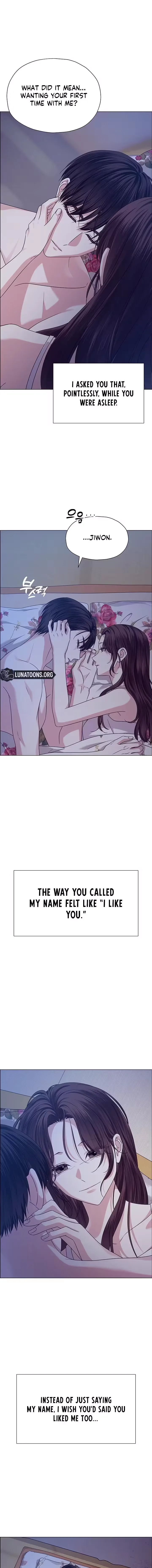 My First Confession Chapter 18 page 7
