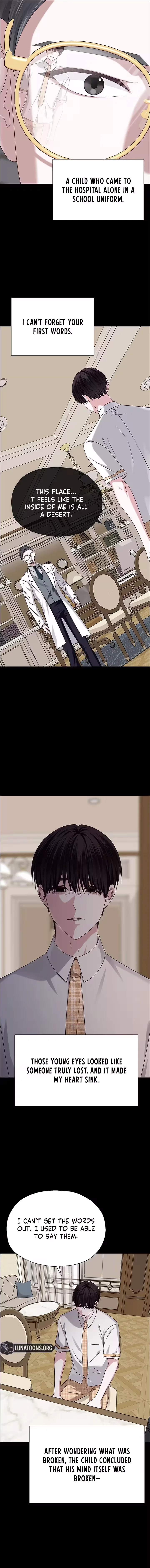 My First Confession Chapter 18 page 15