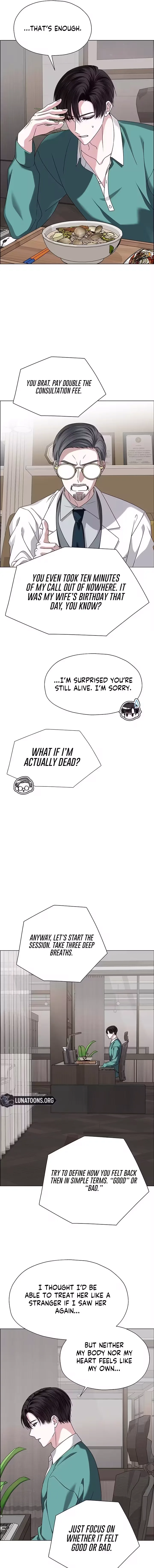 My First Confession Chapter 18 page 13