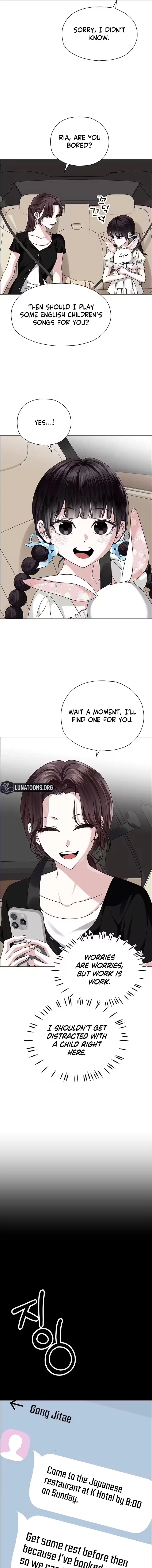 My First Confession Chapter 19 page 11