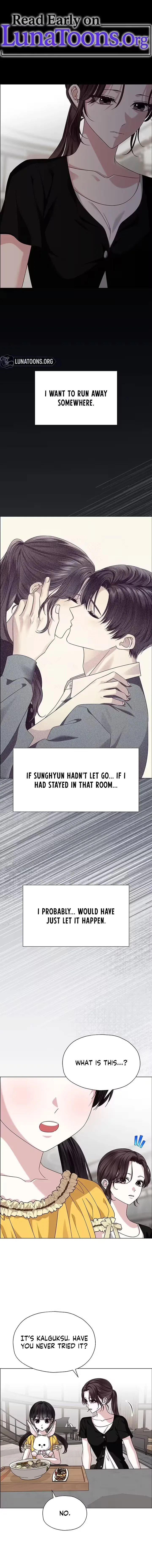 My First Confession Chapter 19 page 1