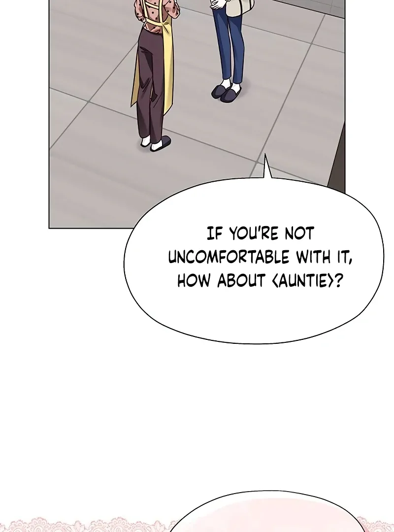 My First Confession Chapter 2 page 11