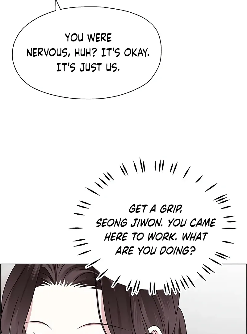My First Confession Chapter 2 page 8