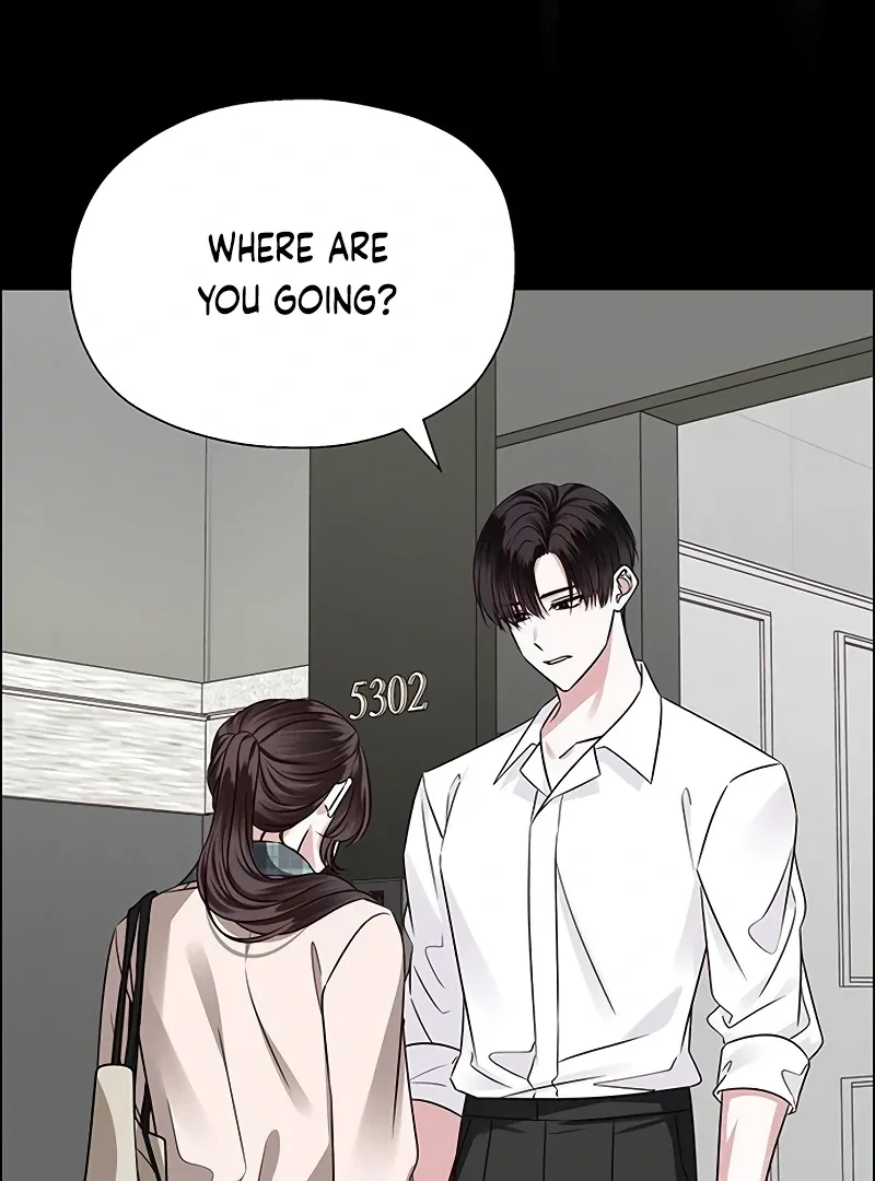 My First Confession Chapter 2 page 23