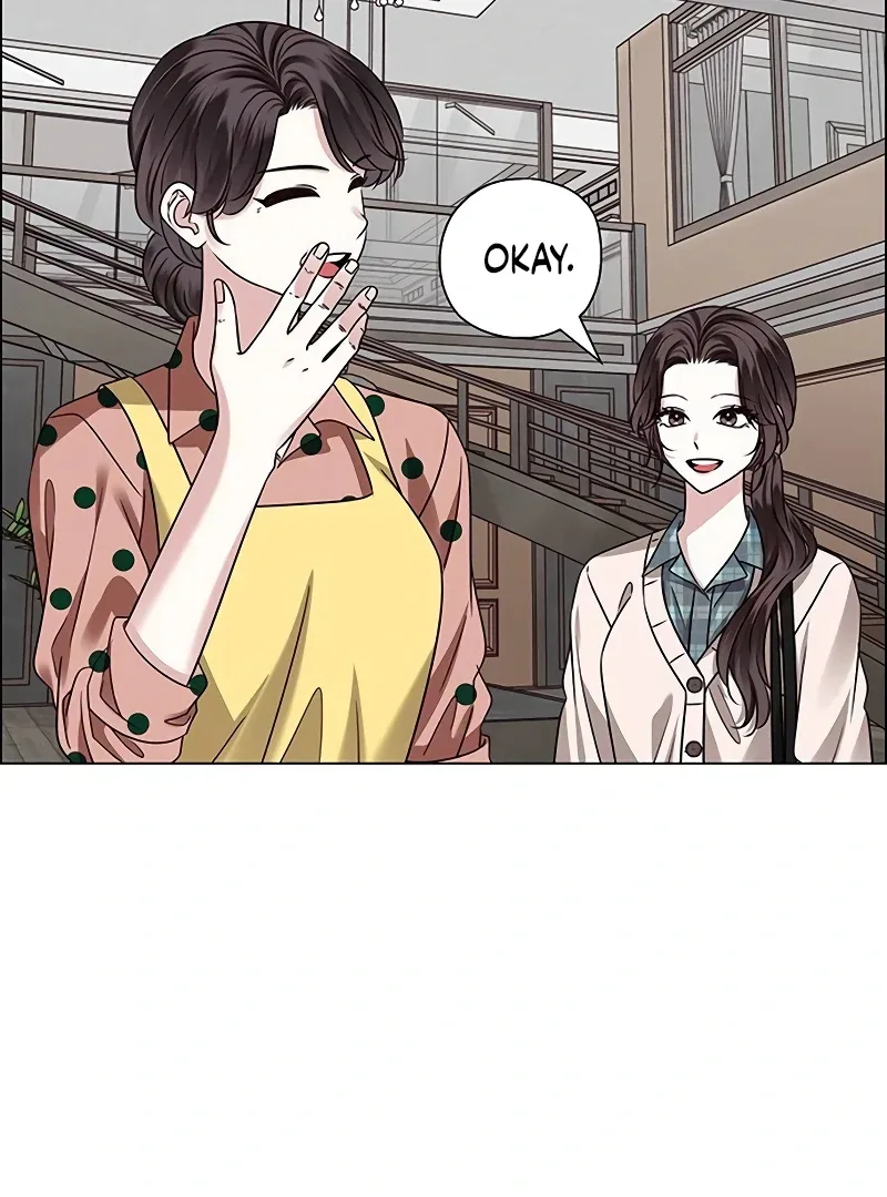 My First Confession Chapter 2 page 19