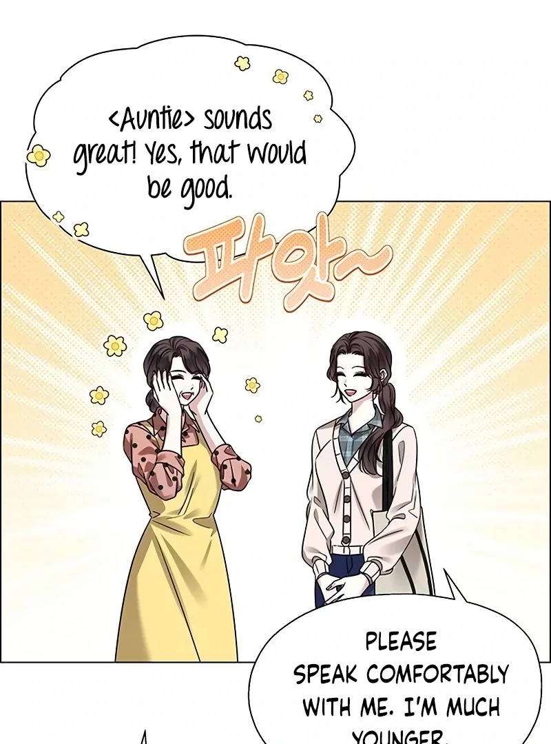 My First Confession Chapter 2 page 15