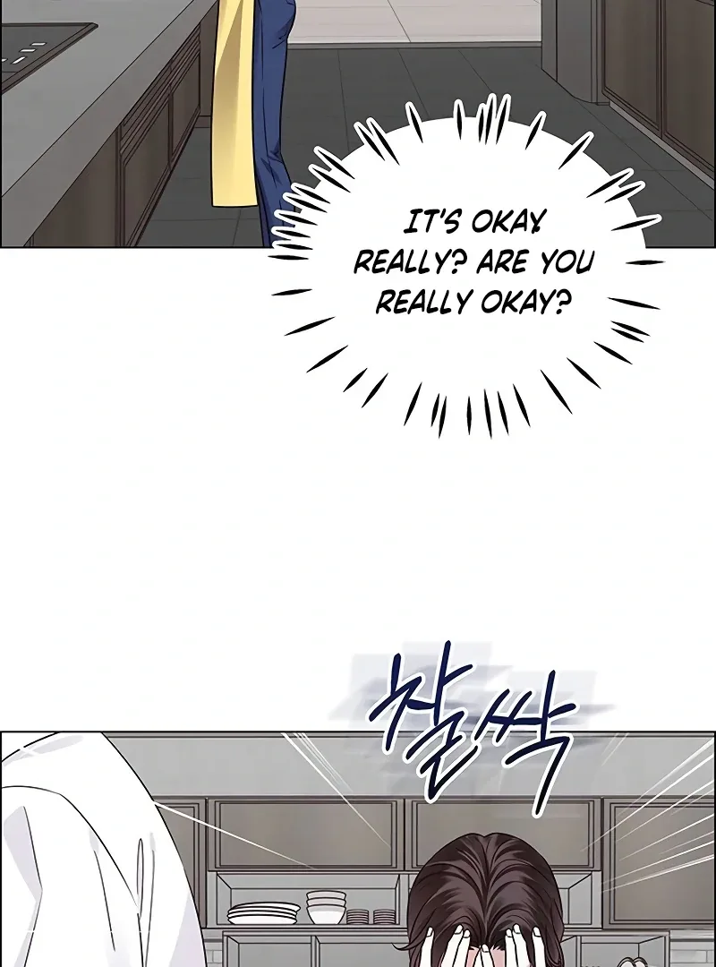 My First Confession Chapter 2 page 44