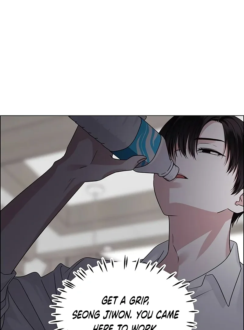 My First Confession Chapter 2 page 47