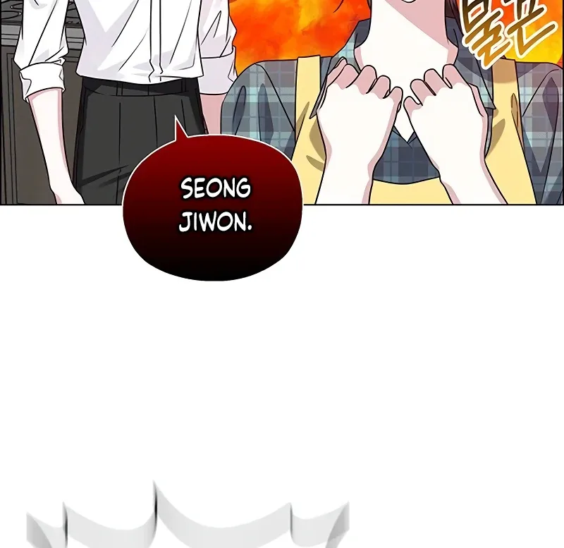 My First Confession Chapter 2 page 50