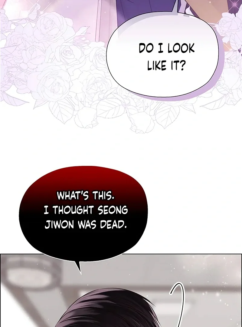 My First Confession Chapter 2 page 56