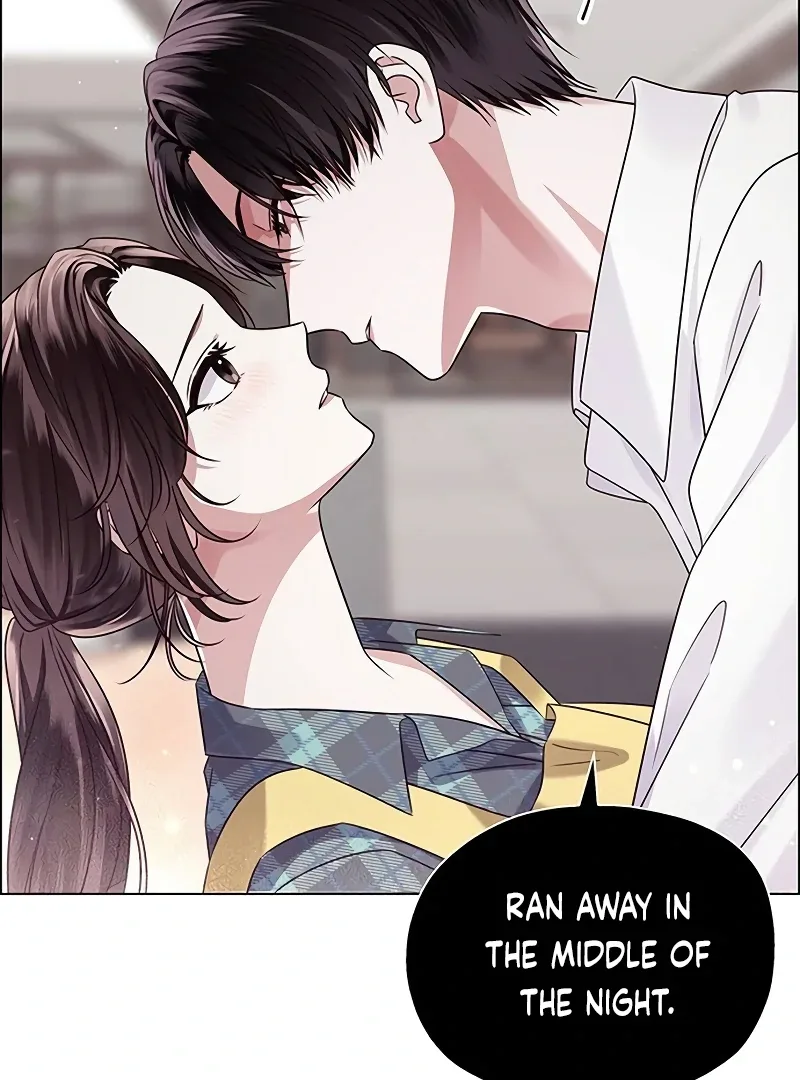 My First Confession Chapter 2 page 57
