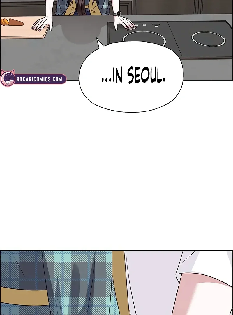 My First Confession Chapter 2 page 69
