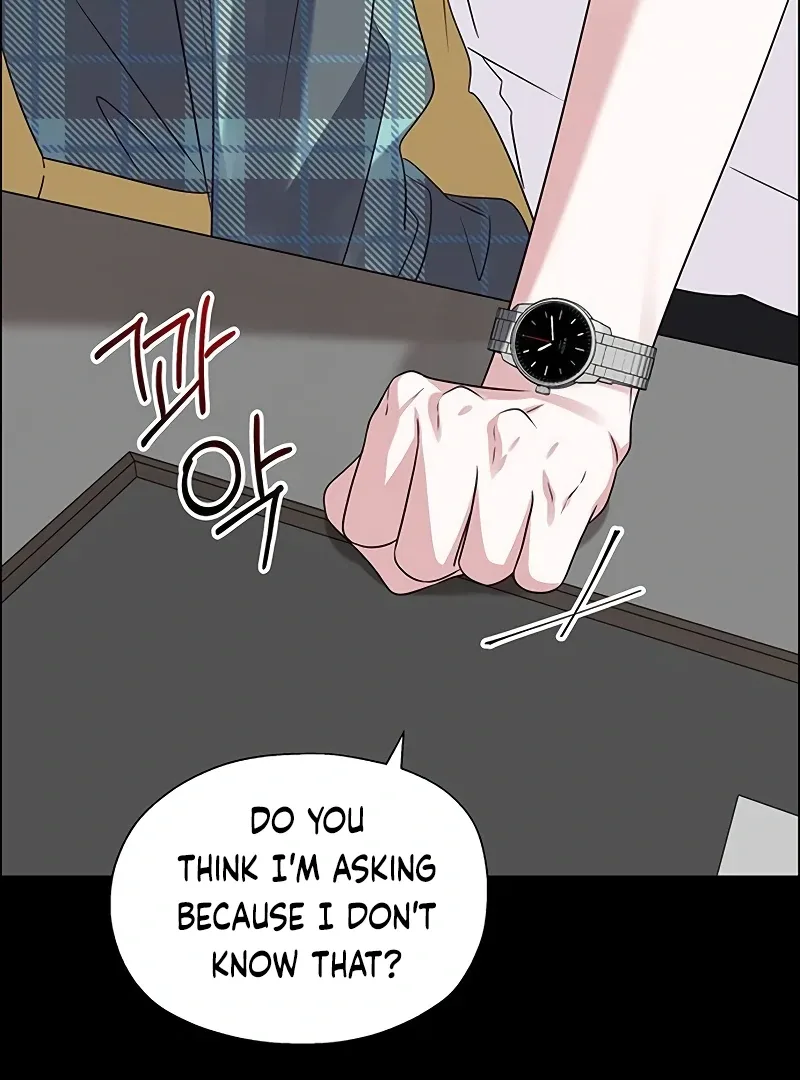 My First Confession Chapter 2 page 70