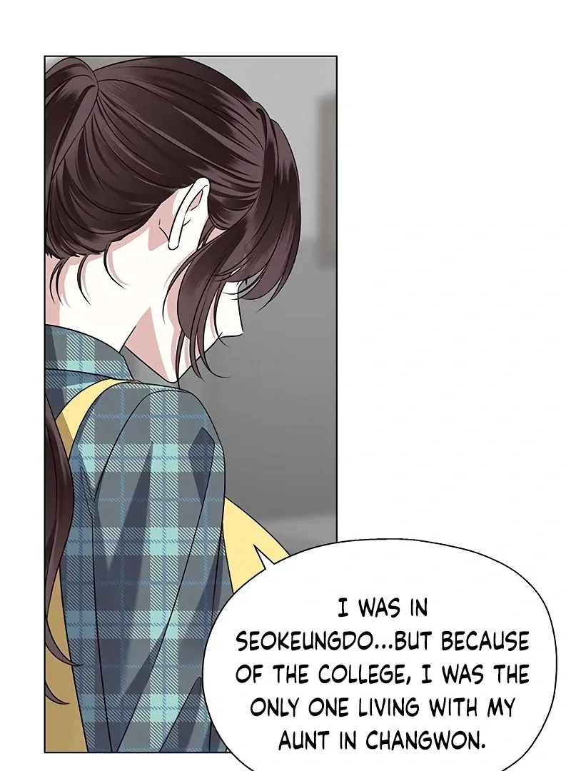 My First Confession Chapter 2 page 81