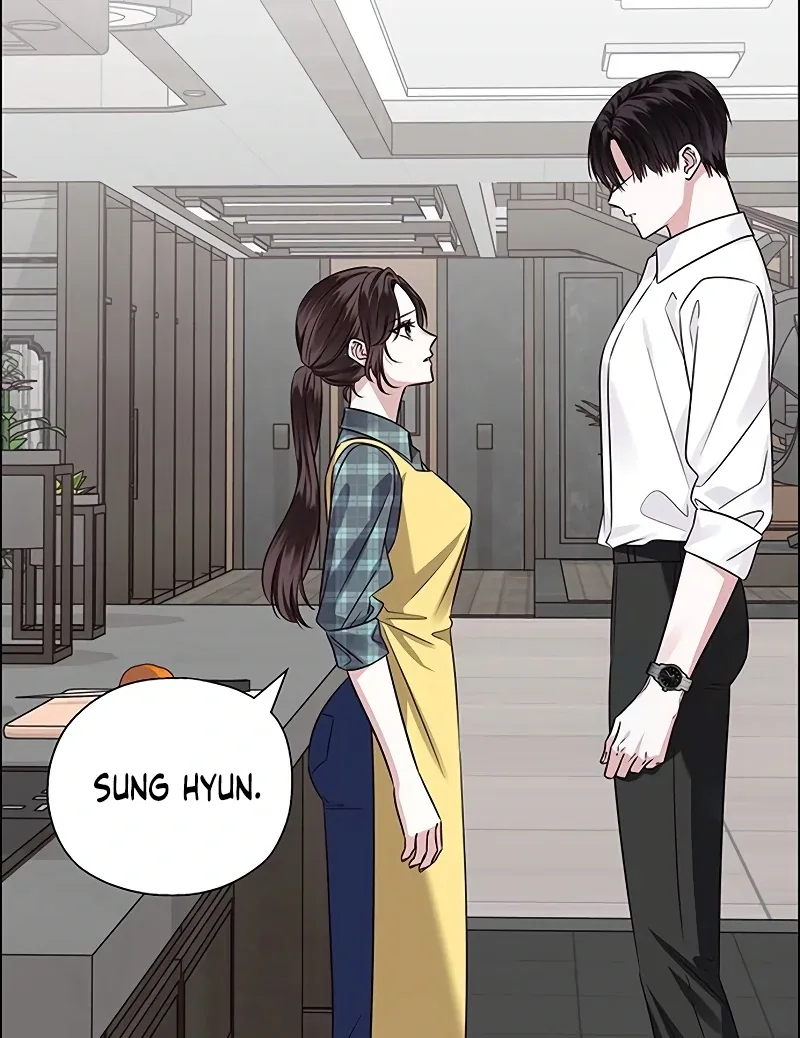My First Confession Chapter 2 page 84
