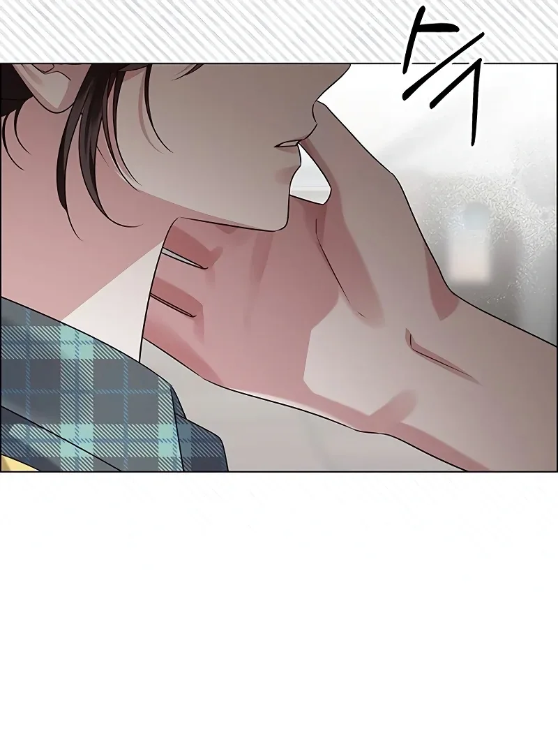My First Confession Chapter 2 page 86
