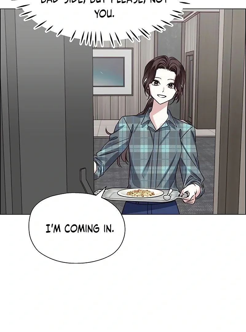 My First Confession Chapter 2 page 95