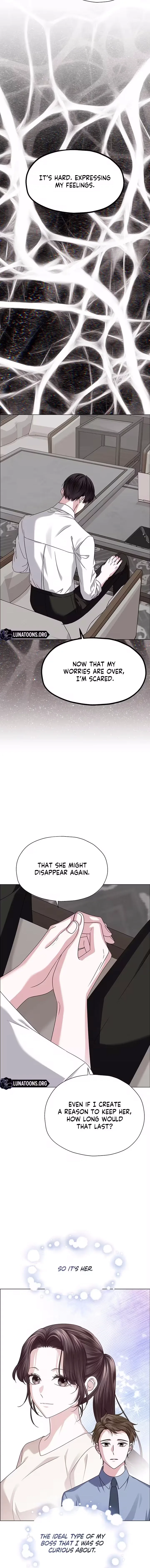 My First Confession Chapter 20 page 20