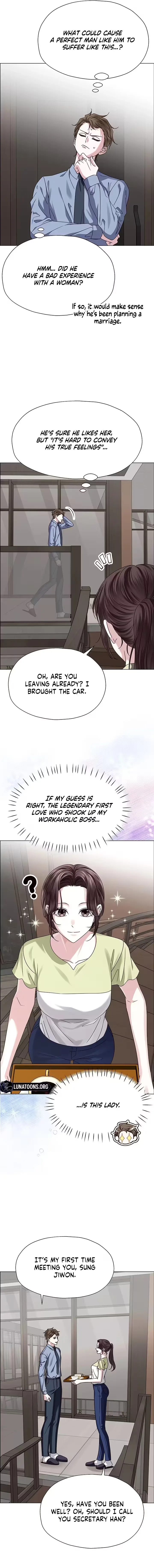 My First Confession Chapter 21 page 2