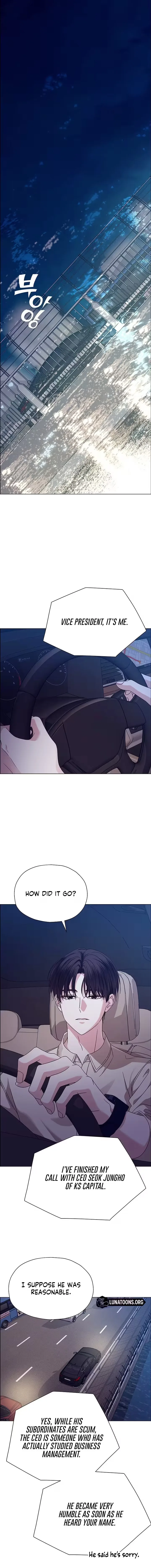 My First Confession Chapter 21 page 19