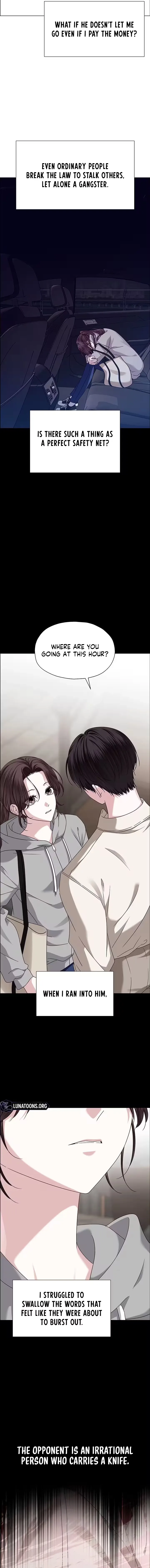 My First Confession Chapter 21 page 17