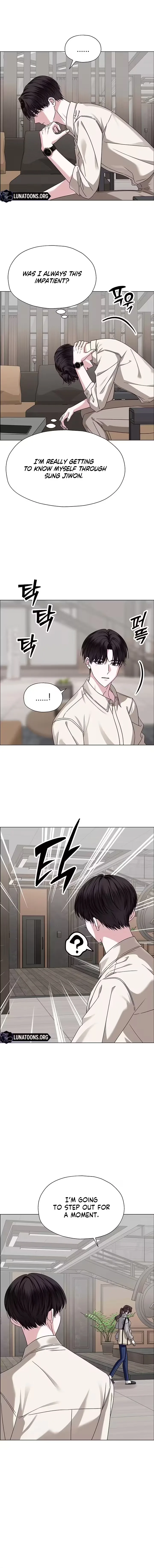 My First Confession Chapter 21 page 10