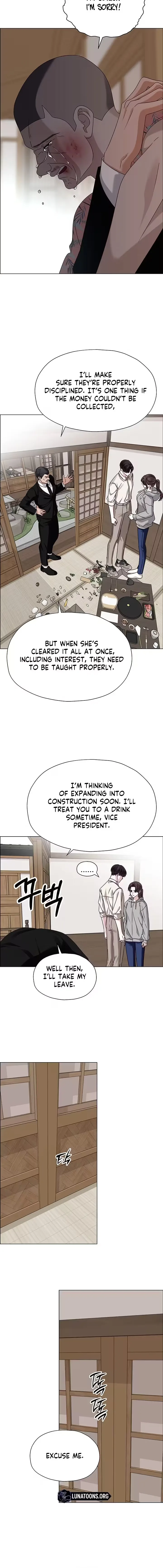 My First Confession Chapter 22 page 22