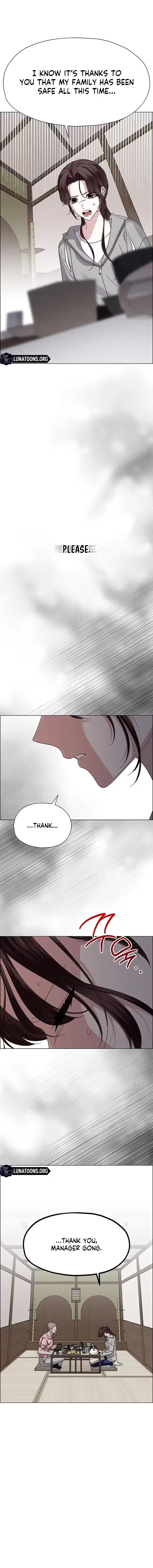 My First Confession Chapter 22 page 8