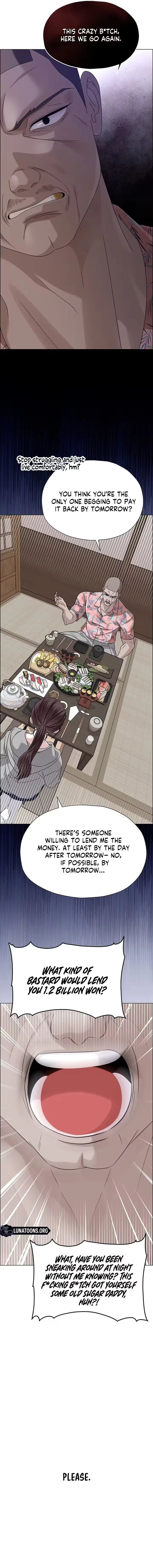 My First Confession Chapter 22 page 7