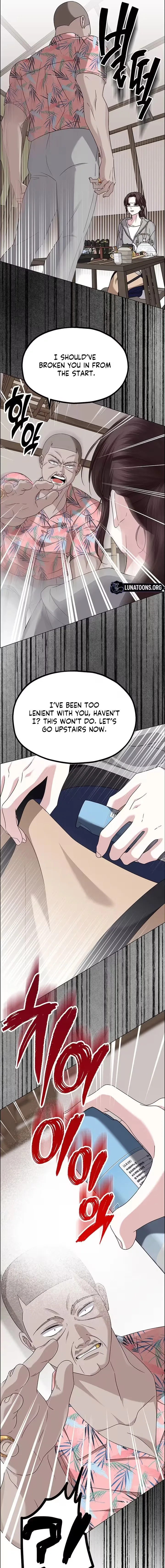 My First Confession Chapter 22 page 11