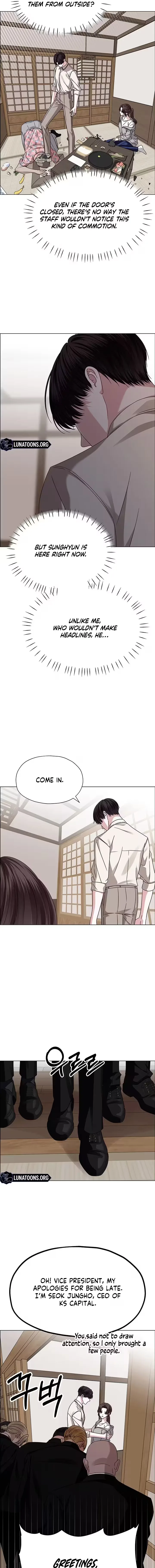 My First Confession Chapter 22 page 19