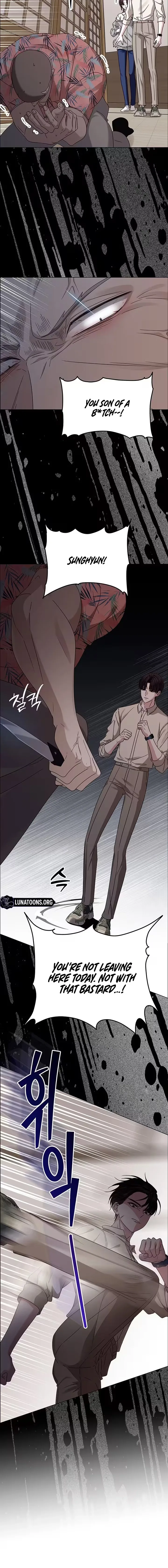 My First Confession Chapter 22 page 16