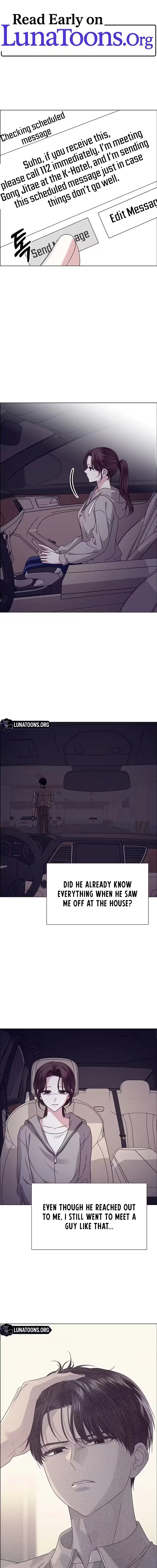 My First Confession Chapter 23 page 1