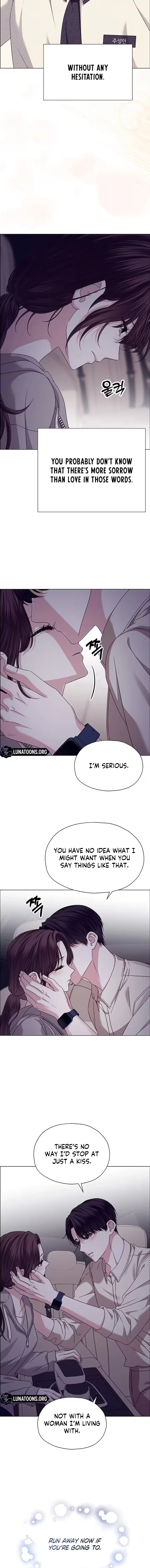 My First Confession Chapter 23 page 12