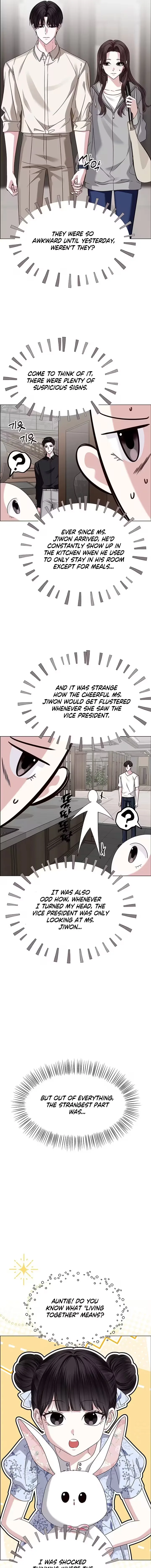 My First Confession Chapter 23 page 17