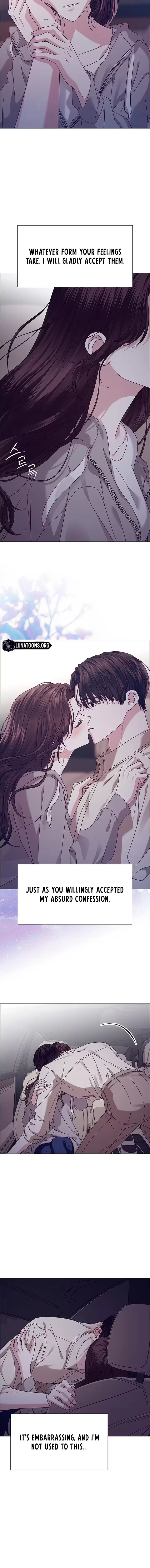 My First Confession Chapter 23 page 14