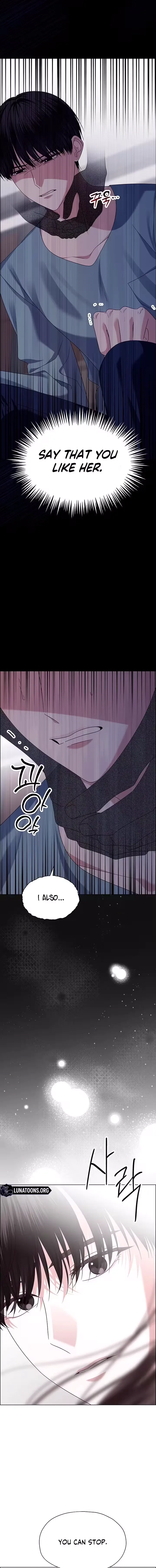 My First Confession Chapter 24 page 17