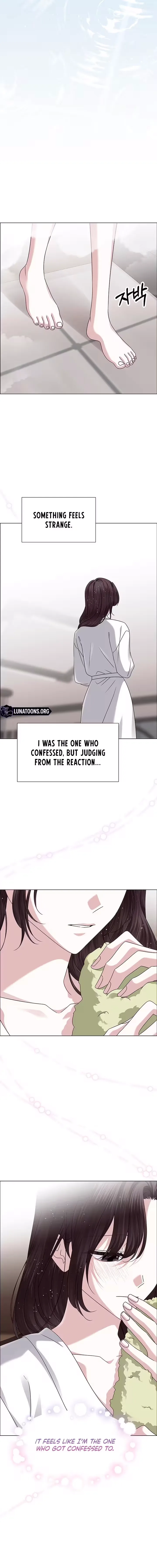 My First Confession Chapter 24 page 3