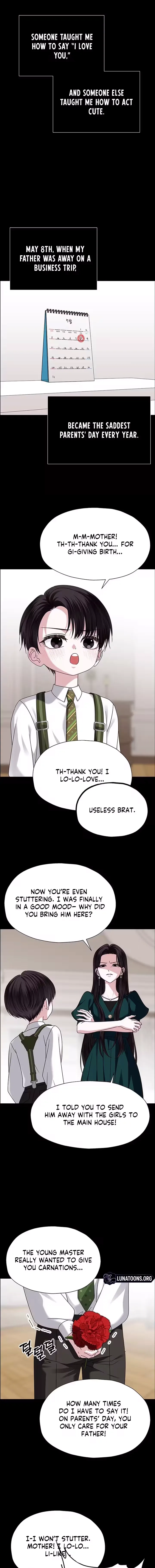 My First Confession Chapter 25 page 13