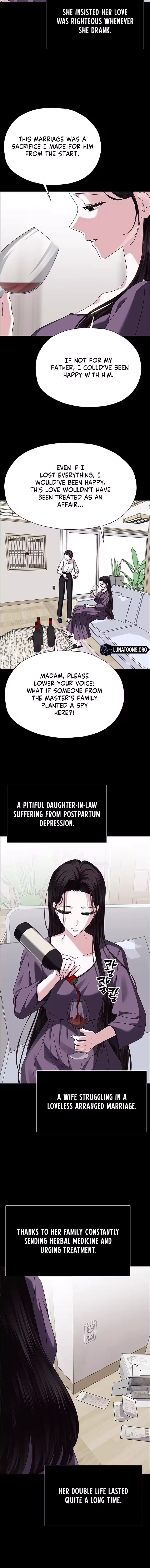 My First Confession Chapter 25 page 6