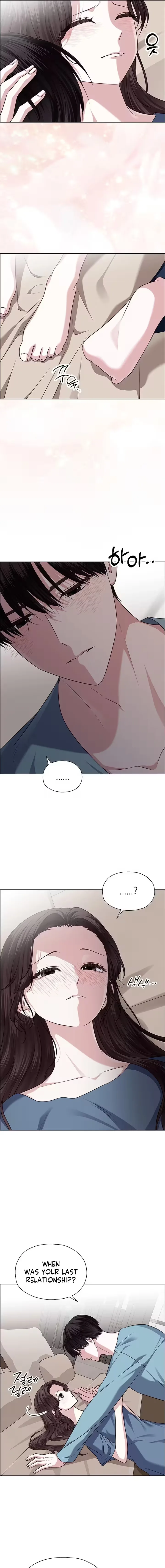 My First Confession Chapter 26 page 19