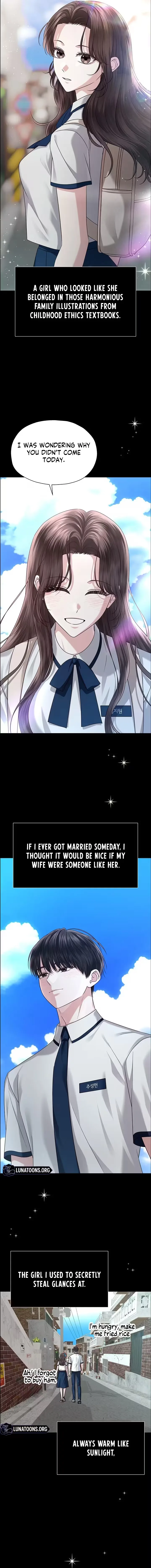 My First Confession Chapter 26 page 5