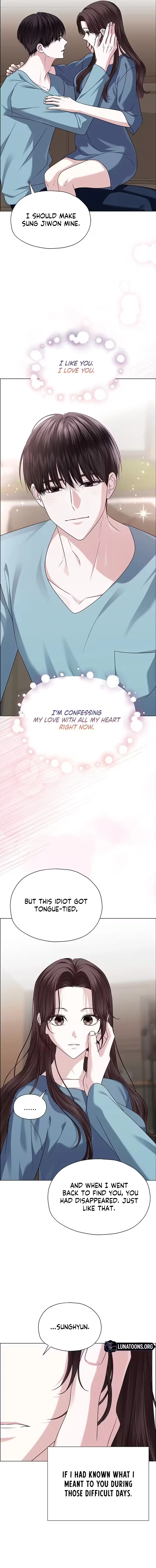 My First Confession Chapter 26 page 13